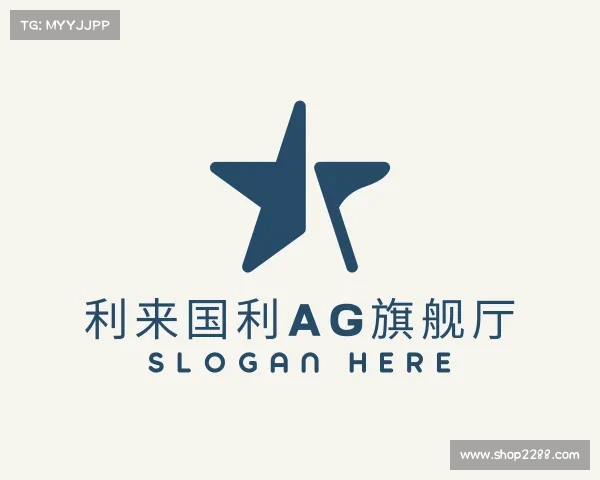 手机版利来国利ag旗舰厅